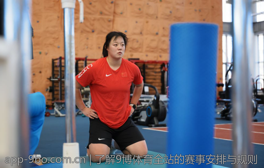 了解9博体育全站的赛事安排与规则