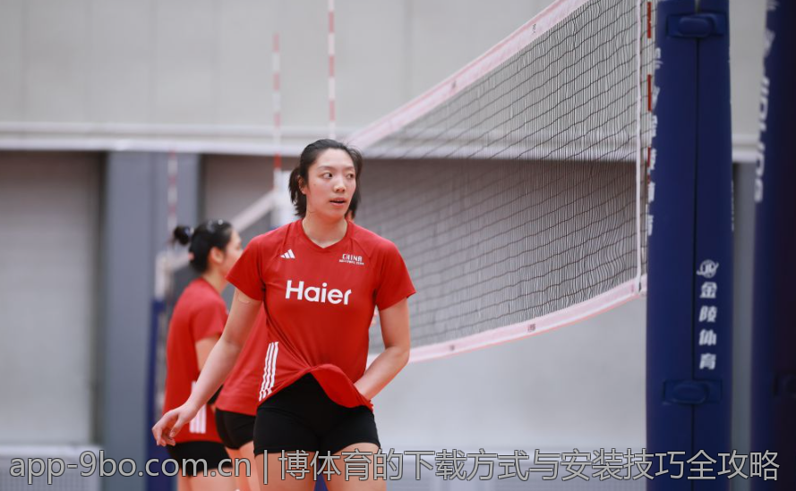 博体育的下载方式与安装技巧全攻略