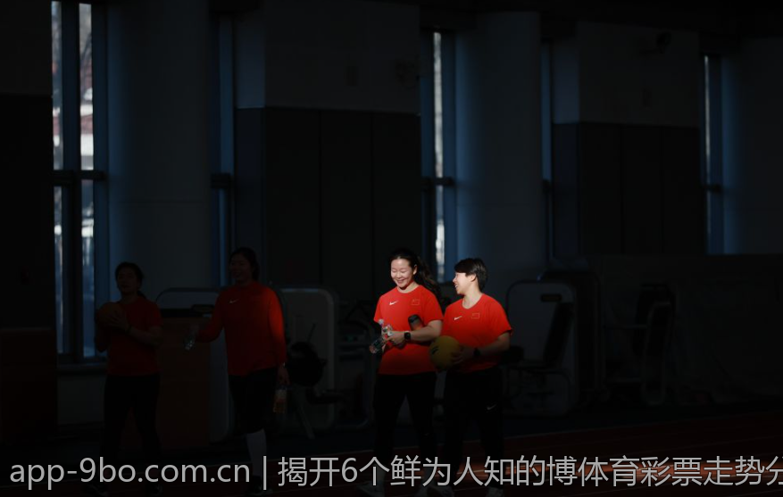 揭开6个鲜为人知的博体育彩票走势分析技巧