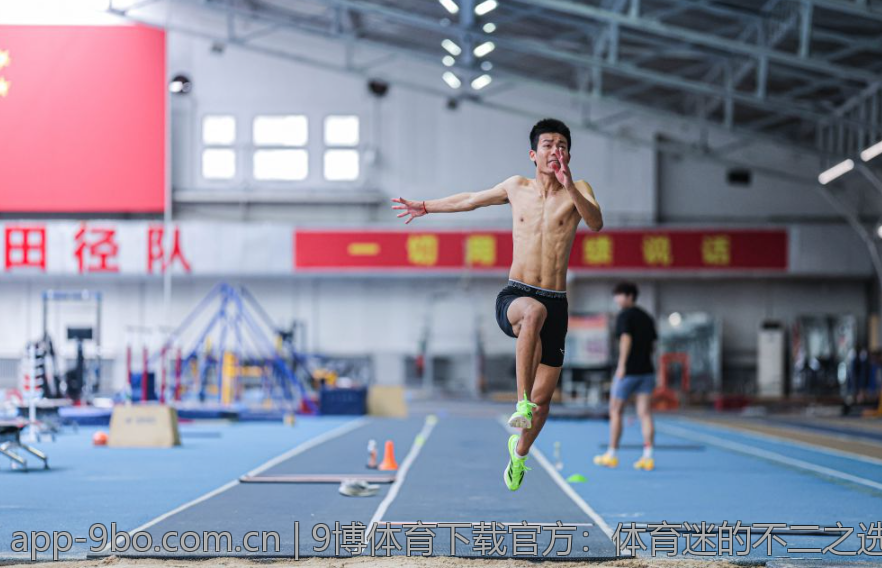9博体育下载官方：体育迷的不二之选