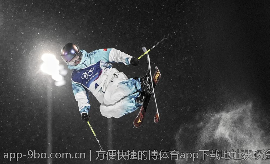 方便快捷的博体育app下载地址获取途径