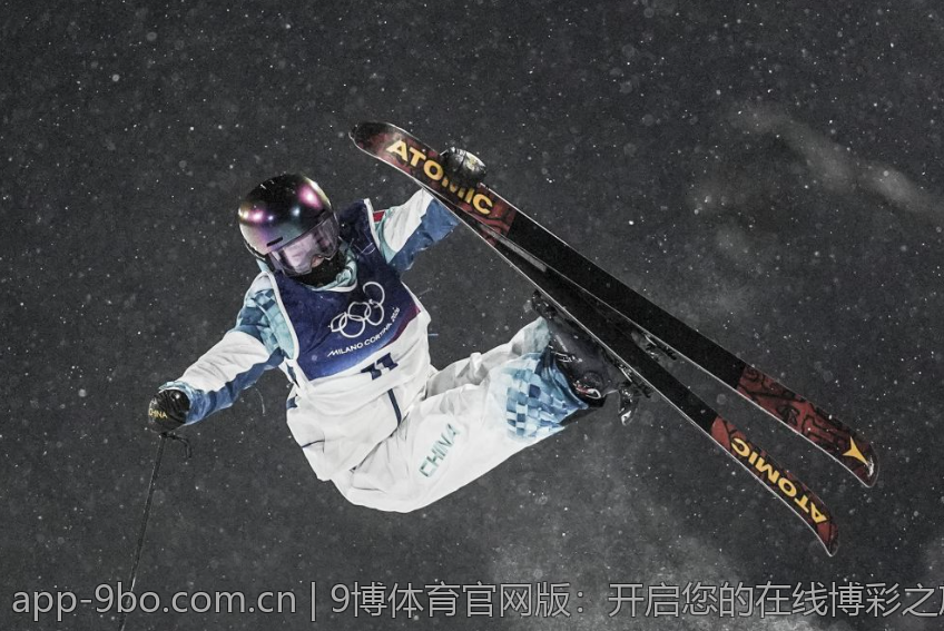 9博体育官网版：开启您的在线博彩之旅