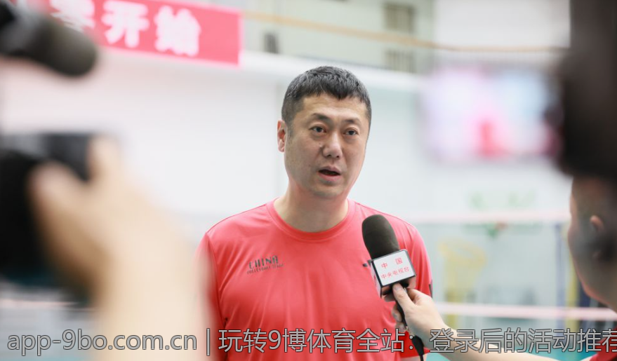 玩转9博体育全站：登录后的活动推荐