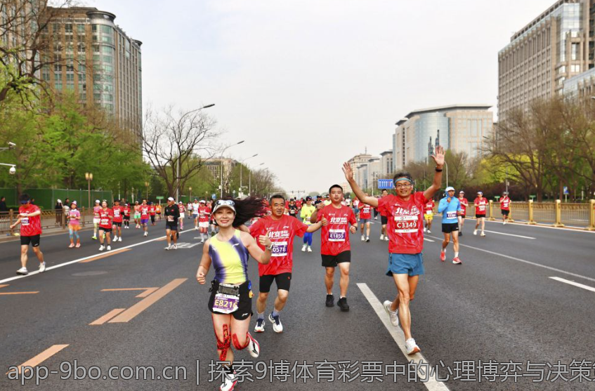 探索9博体育彩票中的心理博弈与决策策略