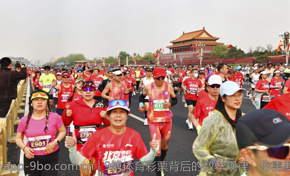 9博体育彩票背后的数学规律：你需要了解的真相