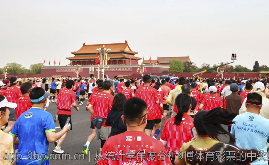 从统计学角度分析9博体育彩票的中奖规律