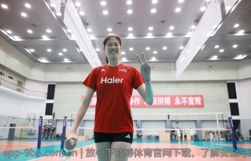 放心下载博体育官网下载，了解安全与隐私保护措施